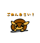 かわいいアルマジロ（個別スタンプ：2）