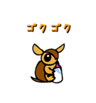 かわいいアルマジロ（個別スタンプ：6）
