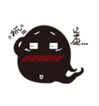 Mr.Tadpole（個別スタンプ：26）