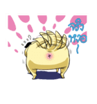 I'm Happy（個別スタンプ：31）