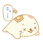 しろたん（個別スタンプ：26）