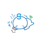 ソノリティ（個別スタンプ：26）