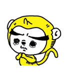 シラレザル（個別スタンプ：2）
