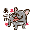 鼻ぺちゃワンのスタンプ vol.2（個別スタンプ：26）