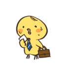 ぽってりひよこのひよたん（個別スタンプ：36）