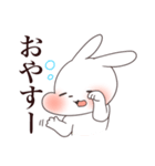 げそうま（個別スタンプ：37）