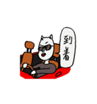山田ねこ太郎（個別スタンプ：36）