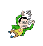 へちょおじさんスタンプ（個別スタンプ：15）