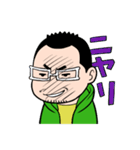 へちょおじさんスタンプ（個別スタンプ：18）