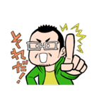 へちょおじさんスタンプ（個別スタンプ：38）
