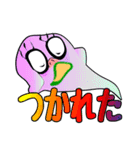 きも魂ちゃん（個別スタンプ：19）