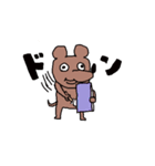 茶ねずみチュー太（個別スタンプ：3）