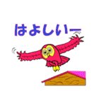 三重弁フクロウ（個別スタンプ：35）
