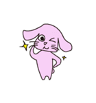 うさいぬ（個別スタンプ：7）