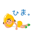 フレッシュ！レモン姫（個別スタンプ：19）