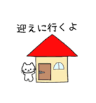 へたカワねこ（個別スタンプ：34）