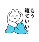 ダメオタクスタンプ（個別スタンプ：36）