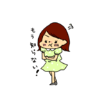 恋愛中（個別スタンプ：37）