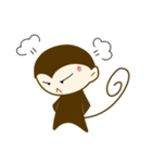 おさるのMONTA（個別スタンプ：9）