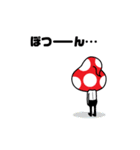 水玉っこ（個別スタンプ：5）