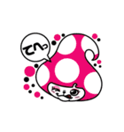 水玉っこ（個別スタンプ：24）