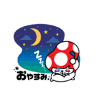 水玉っこ（個別スタンプ：39）