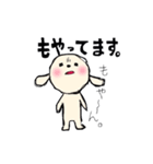 ぶたたまちゃん。（個別スタンプ：14）