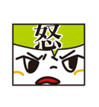 コマわり会話（個別スタンプ：2）