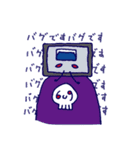ハンラボエース（個別スタンプ：20）