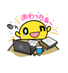 onちゃん（個別スタンプ：39）