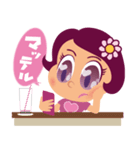 会話が弾むガールズスタンプ（個別スタンプ：21）