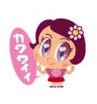 会話が弾むガールズスタンプ（個別スタンプ：34）