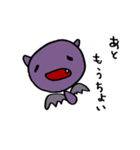 こうもりさん（個別スタンプ：40）