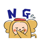 アイアイくん（個別スタンプ：21）