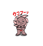 僕は台風です（個別スタンプ：3）