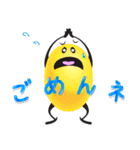 ハロー！JellyBeans（個別スタンプ：19）