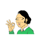ほぞさん（個別スタンプ：2）