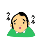 ほぞさん（個別スタンプ：20）