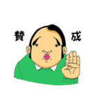 ほぞさん（個別スタンプ：27）