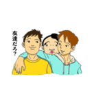 ほぞさん（個別スタンプ：33）