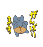 ブルゥくんのスタンプ（個別スタンプ：14）