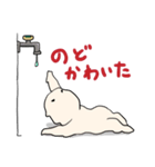 ほとんどとけてる（個別スタンプ：10）
