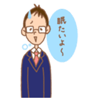 夫と妻（個別スタンプ：35）