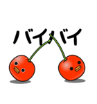 サクランボーヤ（個別スタンプ：29）