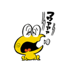 ど根性ガエル ピョン吉（個別スタンプ：31）