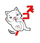 キモねこニャロリンと仲間たち（個別スタンプ：9）