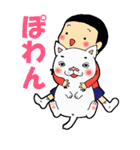 キモねこニャロリンと仲間たち（個別スタンプ：17）