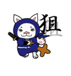 キモねこニャロリンと仲間たち（個別スタンプ：20）