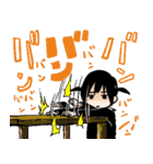 にんげんこわい（個別スタンプ：23）