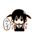 にんげんこわい（個別スタンプ：33）